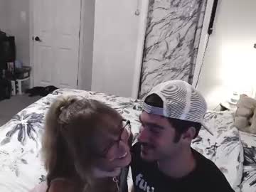 Pinkiebunny2 July 12, 2026 Chaturbate stream image