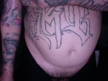 8cha July 12, 2026 Chaturbate stream image