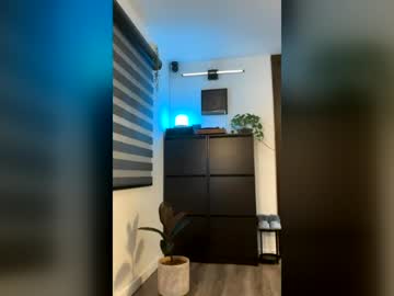 Jaydafuego July 12, 2026 Chaturbate stream image
