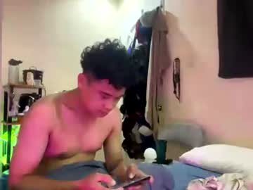 Ru_I July 12, 2026 Chaturbate stream image