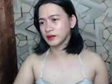 Ur_Asianpretty July 12, 2026 Chaturbate stream image