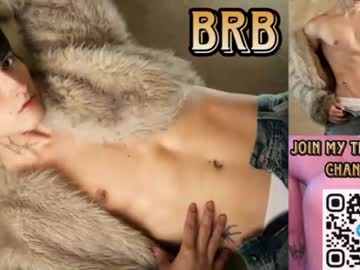 Baby_Xian July 12, 2026 Chaturbate stream image