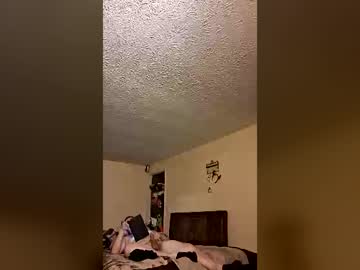 Djasthmatv July 12, 2026 Chaturbate stream image