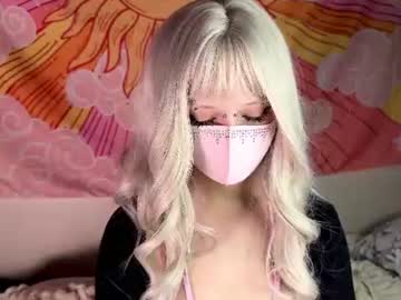 Elly_Saiii July 12, 2026 Chaturbate stream image