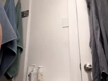 Getting_Fat_For_U July 12, 2026 Chaturbate stream image