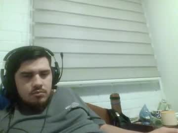 Hungweeb July 12, 2026 Chaturbate stream image