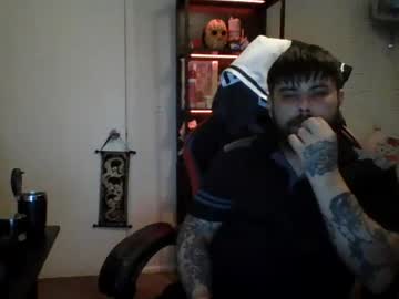 Kingjames0627 July 12, 2026 Chaturbate stream image