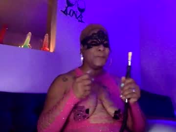 Ososweet112 July 12, 2026 Chaturbate stream image