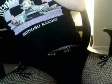 Philiies08 July 12, 2026 Chaturbate stream image