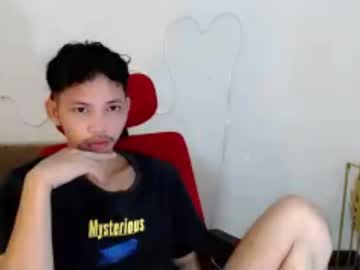 Urbigcock_Alvin July 12, 2026 Chaturbate stream image