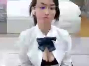 Yasmienatos July 12, 2026 Chaturbate stream image