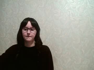 Amomira July 12, 2026 Chaturbate stream image