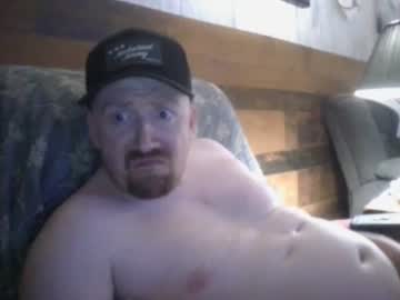 Jdt123199239 July 12, 2026 Chaturbate stream image