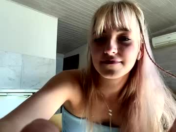 Minaempey July 12, 2026 Chaturbate stream image