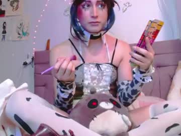 Reiv_Femboy July 12, 2026 Chaturbate stream image