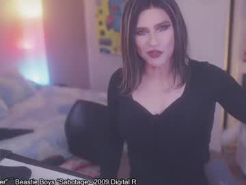 Damngina39 July 12, 2026 Chaturbate stream image