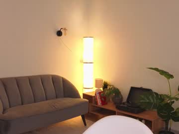 Dina_Peach July 12, 2026 Chaturbate stream image