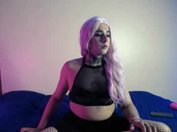 Lilah333 July 12, 2026 Chaturbate stream image