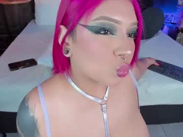 Roseblossom_ July 12, 2026 Chaturbate stream image