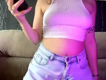 Ellievake July 12, 2026 Chaturbate stream image