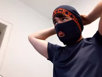 Fox_Maxini July 12, 2026 Chaturbate stream image