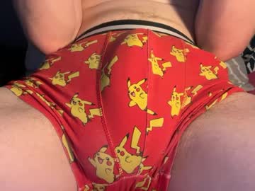 Handsomecharmer July 12, 2026 Chaturbate stream image