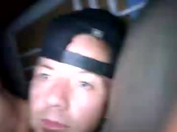 Jonjong74 July 12, 2026 Chaturbate stream image