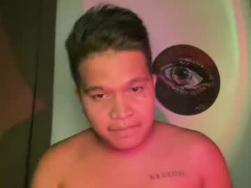 Bad_Nice23 July 12, 2026 Chaturbate stream image