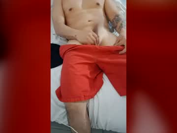 Chikoache25 July 12, 2026 Chaturbate stream image