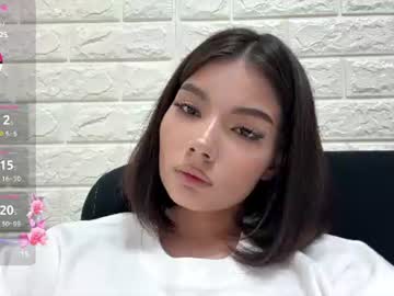 Deandemarino July 12, 2026 Chaturbate stream image