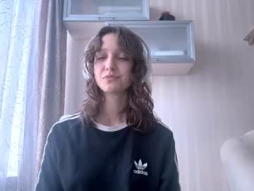 Mariascannell July 12, 2026 Chaturbate stream image