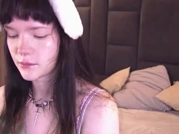 Reirizeexs July 12, 2026 Chaturbate stream image