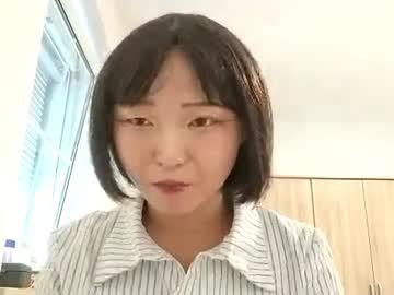 Libbiepostlethwaite July 12, 2026 Chaturbate stream image
