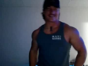 Swoaldaddy July 12, 2026 Chaturbate stream image