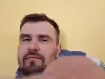 Spartak193939 July 12, 2026 Chaturbate stream image