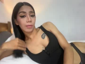 Tamira_Sassyqueen July 12, 2026 Chaturbate stream image