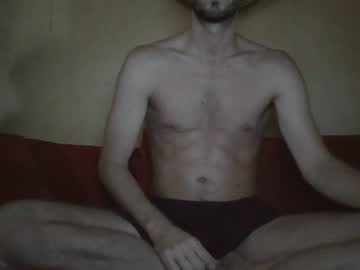 Arthurinparis July 12, 2026 Chaturbate stream image