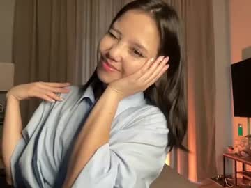Ivyya July 12, 2026 Chaturbate stream image