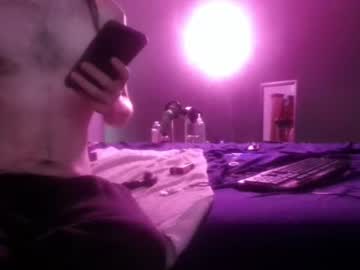Lewd_Ocarina July 12, 2026 Chaturbate stream image