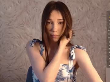 Rinaray July 12, 2026 Chaturbate stream image