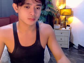 Brazeen July 12, 2026 Chaturbate stream image