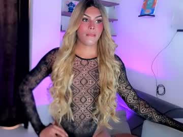 Dirty_Beauty July 12, 2026 Chaturbate stream image