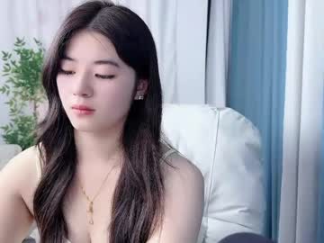 Nicon2026 July 12, 2026 Chaturbate stream image