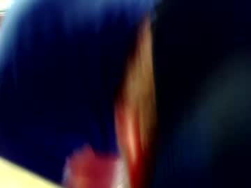 Pyrichar31 July 12, 2026 Chaturbate stream image