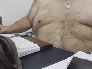 Beyakoso72 July 12, 2026 Chaturbate stream image