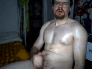 Braveleowell July 12, 2026 Chaturbate stream image