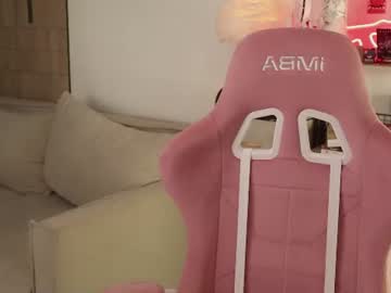 Georgiamorandi July 12, 2026 Chaturbate stream image
