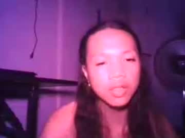 Kerametina July 12, 2026 Chaturbate stream image