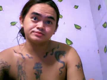 Shimilove July 12, 2026 Chaturbate stream image