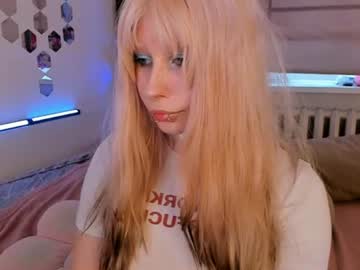 Ivorytrace July 12, 2026 Chaturbate stream image
